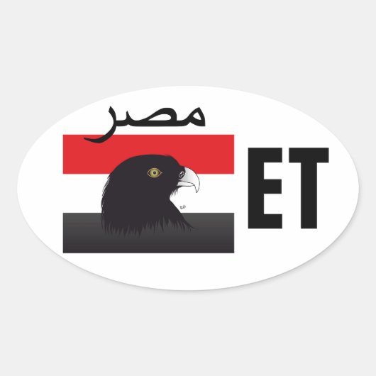 Sticker Ovale Egypte (Devant)