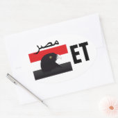 Sticker Ovale Egypte (Enveloppe)