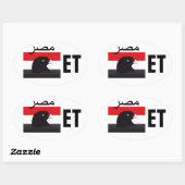 Sticker Ovale Egypte (Feuille)