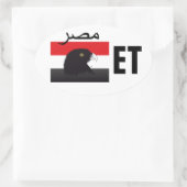 Sticker Ovale Egypte (Sac)