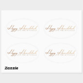 Sticker Ovale Élégant script Hanoukka | Or Rose (Feuille)