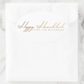 Sticker Ovale Élégant script Hanoukka | Or Rose (Sac)