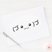 Sticker Ovale Emoticon (づ ◕ ‿ ‿ ◕) づ Kaomoji Japonais (Enveloppe)
