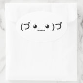 Sticker Ovale Emoticon (づ ◕ ‿ ‿ ◕) づ Kaomoji Japonais (Sac)