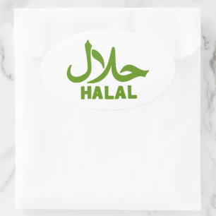 Sticker Ovale Entreprise Halal anglais arabe