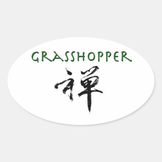 Sticker Ovale Grasshopper avec le symbole "Zen" (Devant)