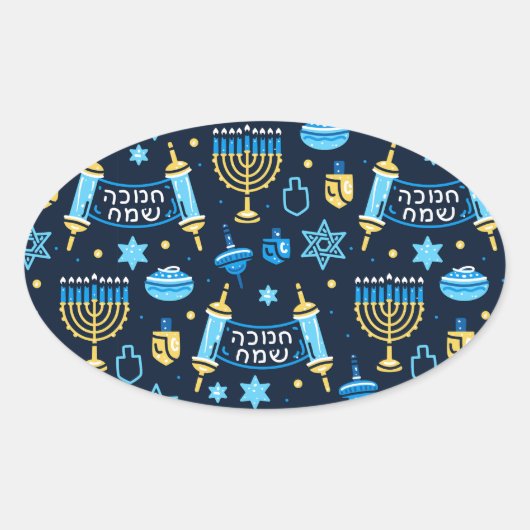 Sticker Ovale Hanoukka Menorah et l'étoile de David (Devant)