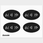 Sticker Ovale Happy Gary ᕕ( ᐛ )Meme Emoticon Text Art (Feuille)