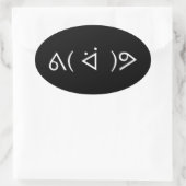 Sticker Ovale Happy Gary ᕕ( ᐛ )Meme Emoticon Text Art (Sac)