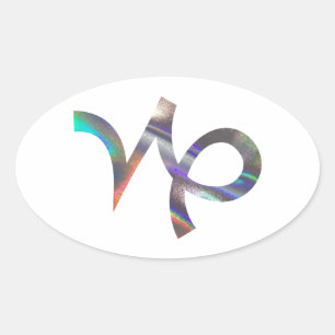 Sticker Ovale hologramme Capricorne