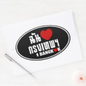 Sticker Ovale I Heart Bangkok [Krung Thep] (Enveloppe)