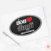 Sticker Ovale I Heart (Love) Chaiyaphum, Isan, Thaïlande (Enveloppe)