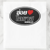 Sticker Ovale I Heart (Love) Khorat, Isan, Thaïlande (Sac)