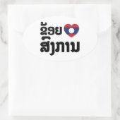 Sticker Ovale I Heart (love) Songkan Laotian Language (Sac)