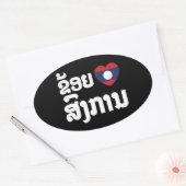 Sticker Ovale I Heart (love) Songkan Laotian Language (Enveloppe)