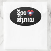 Sticker Ovale I Heart (love) Songkan Laotian Language (Sac)