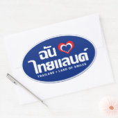 Sticker Ovale I Heart (Love) Thaïlande ♥ Langage thaï Script (Enveloppe)
