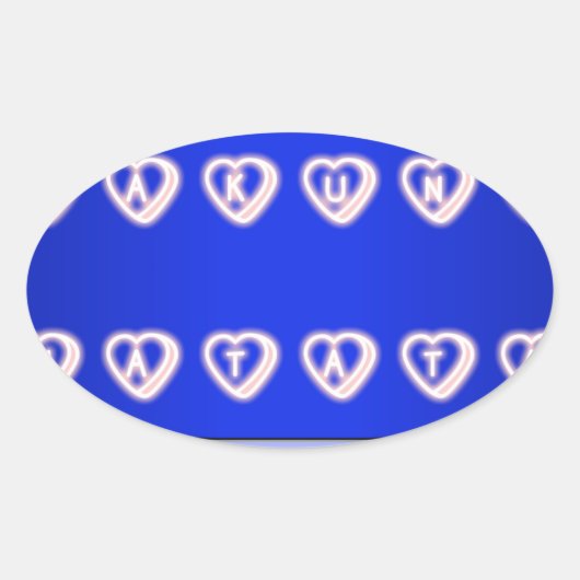 Sticker Ovale Impression d'art Hakuna Matata (Devant)