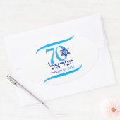 Sticker Ovale Israël 70 anniversaire Fête de l'Indépendance Text (Enveloppe)
