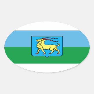 Sticker Ovale Istrie