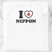 STICKER OVALE JE COEUR [AMOUR] NIPPON (Sac)