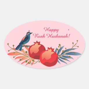 Sticker Ovale Joyeux Rosh Hashanah Juif Nouvel An Modèle Floral
