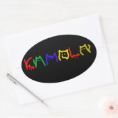 Sticker Ovale Kamala Harris - Cat Lettering (Enveloppe)
