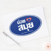 Sticker Ovale Khoi Huk (I Heart / Love) Koh Samui Suède (Enveloppe)