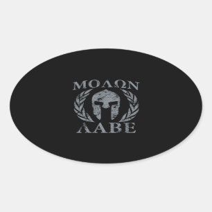 Sticker Ovale Lauriers spartiates de guerrier de Molon Labe