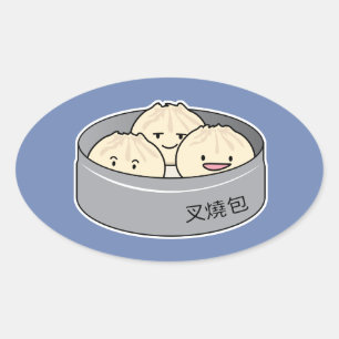 Sticker Ovale Le petit déjeuner chinois de dim sum de petit pain