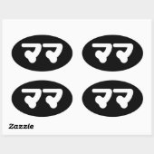 Sticker Ovale Mama japonaise マ マ | Nihongo (Feuille)