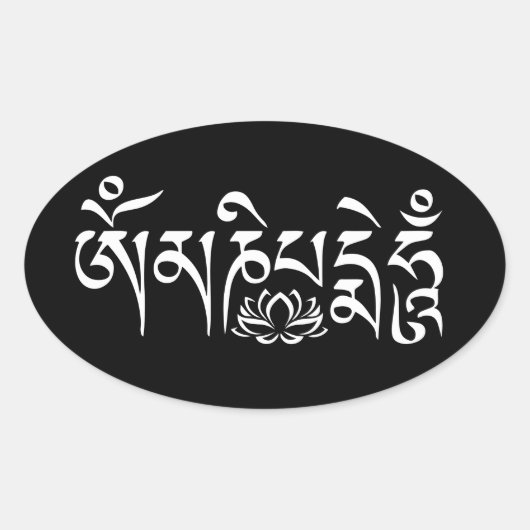 Sticker Ovale Mantra White Script (Devant)