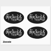 Sticker Ovale Mantra White Script (Feuille)