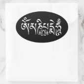 Sticker Ovale Mantra White Script (Sac)