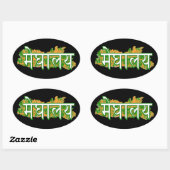 Sticker Ovale Meghalaya (Feuille)