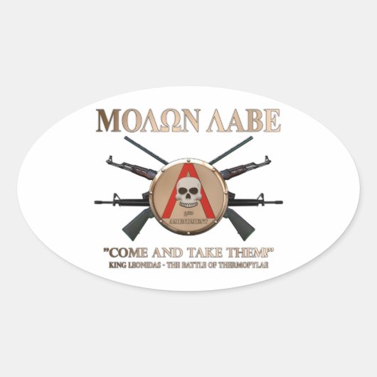 Sticker Ovale Molon Labe - Bouclier spartiate (Devant)