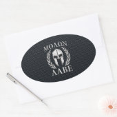 Sticker Ovale Molon Labe Chrome Comme Casque Spartan sur Grille (Enveloppe)