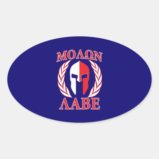 Sticker Ovale Molon Labe Spartan Mask Laurels Marine Blue (Devant)