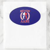 Sticker Ovale Molon Labe Spartan Mask Laurels Marine Blue (Sac)