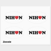 Sticker Ovale Nihon Coeur d'amour (Feuille)