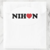 Sticker Ovale Nihon Coeur d'amour (Sac)