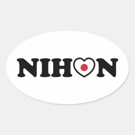 Sticker Ovale Nihon Love Coeur Drapeau (Devant)