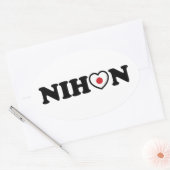 Sticker Ovale Nihon Love Coeur Drapeau (Enveloppe)
