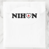Sticker Ovale Nihon Love Coeur Drapeau (Sac)