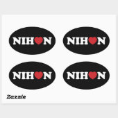Sticker ovale Nihon Love Heart (Feuille)