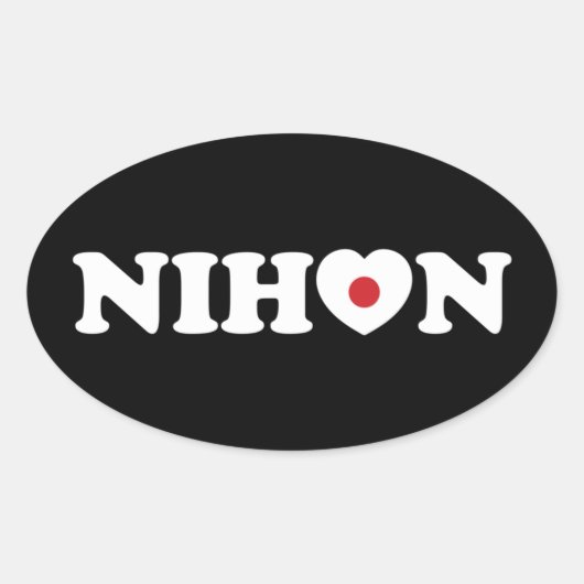 Sticker ovale Nihon Love Heart Flag (Devant)