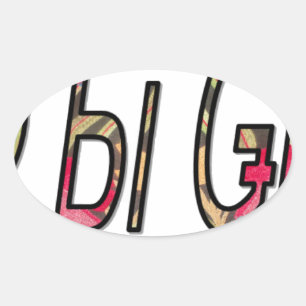 Sticker Ovale no bigiji.png
