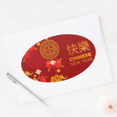 Sticker Ovale Nouvel An chinois, année du Tigre   (Enveloppe)