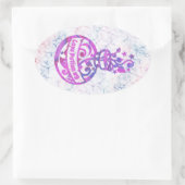 Sticker Ovale Personnaliser votre bouteille de potion Oval Stick (Sac)