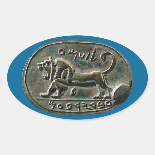 Sticker Ovale Phoque Megiddo (Devant)